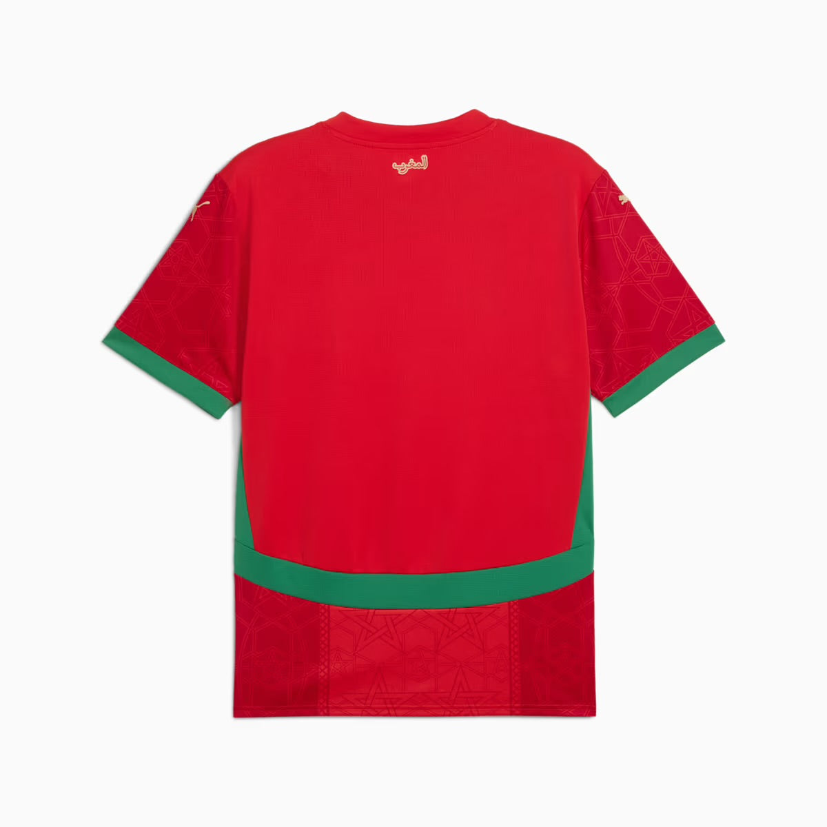 Maillot de l’équipe du Maroc